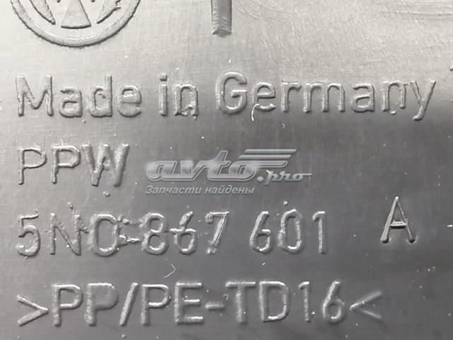 Обшивка ляди 5N0867601A VAG