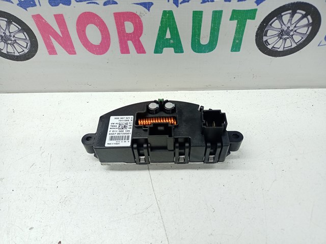 Реле обігрівача Ауді Ку 3