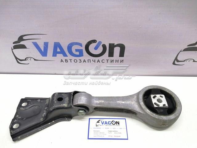 Задня подушка двигуна 6Q0199851N VAG