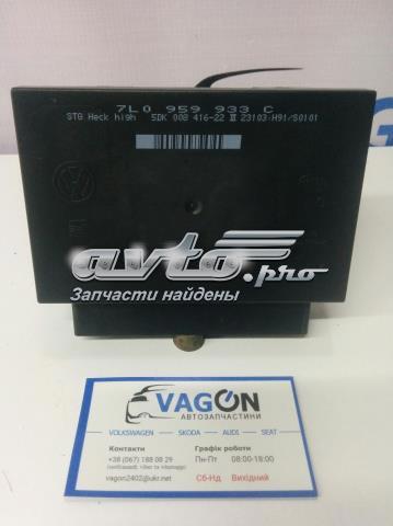 Блок комфорту передніх дверей 7L0959933C VAG