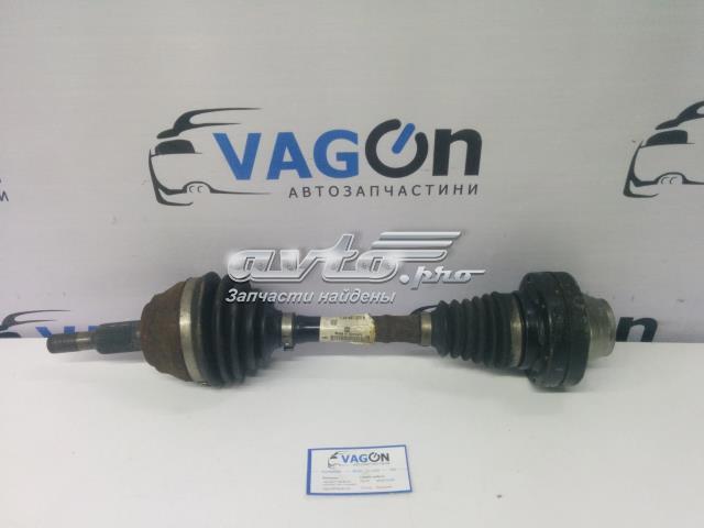 Вісь передня в зборі 7L6407271B VAG