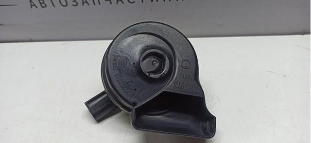 Сигнал низької тональності 7N0951221A VAG