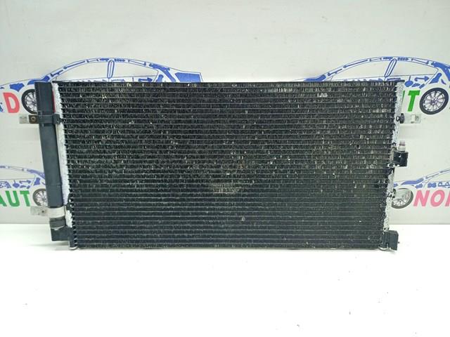 Конденсатор 8K0260403AF VAG