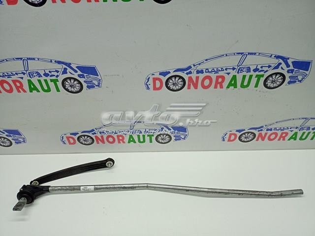 Кронштейн куліси КПП 8K0711151B VAG