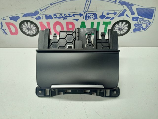 Попільничка 8K0857951V10 VAG