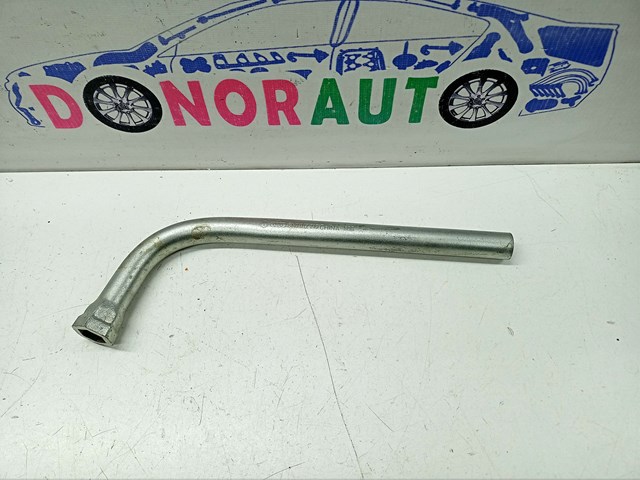 Крюк буксирувальний 8N0012219 VAG