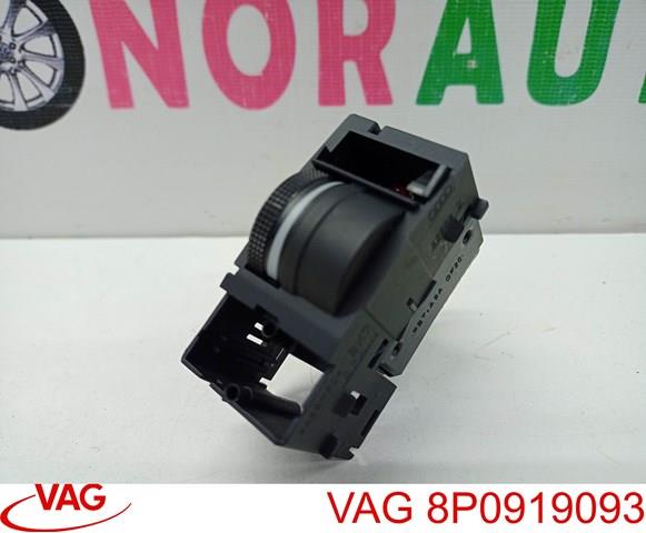 Регулятор яскравості панелі приладів 8P0919093 VAG