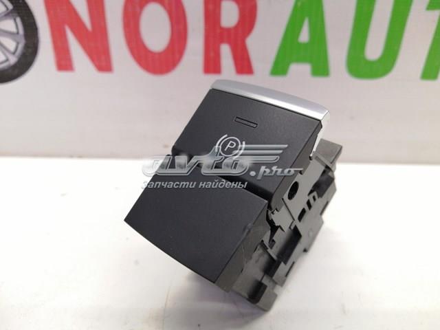 8S0927225 VAG