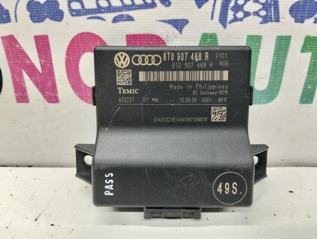 Прилади й апаратура діагностики 8T0907468P VAG