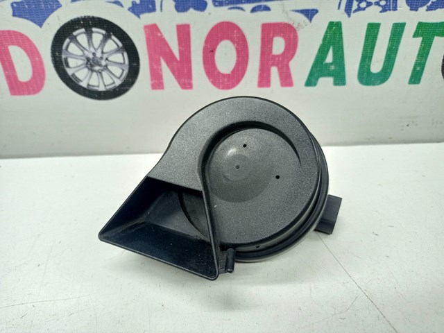 Сигнал звукової, клаксон 8T0951223A VAG