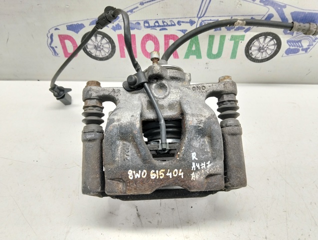 Супорт гальмівний задній правий 8W0615404 VAG