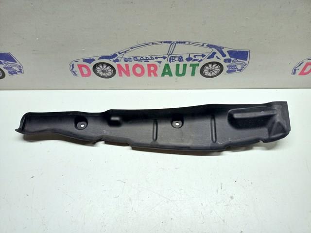 Ущільнювач арки крила 8W0821112 VAG