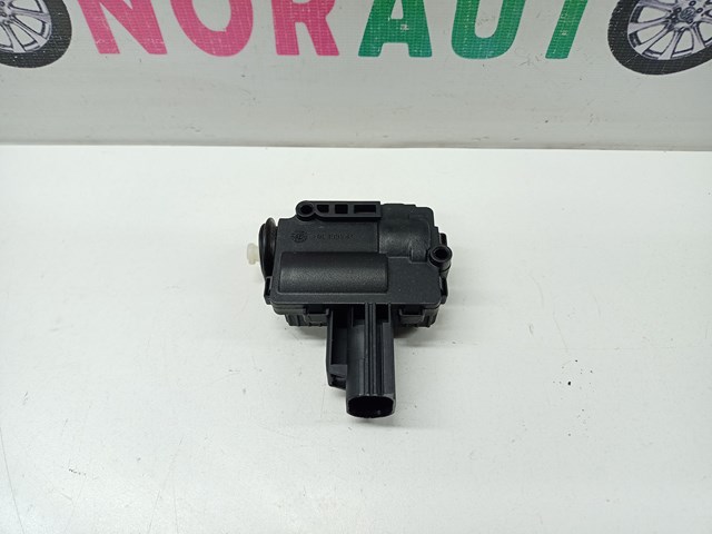 Лічинка замка паливного бака C2Z13877 JAGUAR