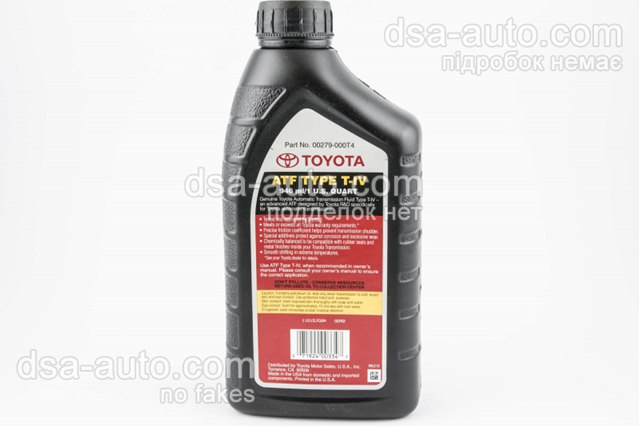 Трансмісійне масло 00279000T4 TOYOTA