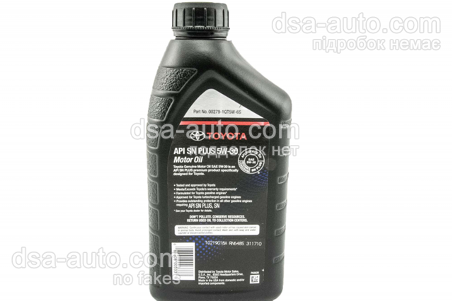 Масло трансмісійне для коробки передач 002791QT5W TOYOTA