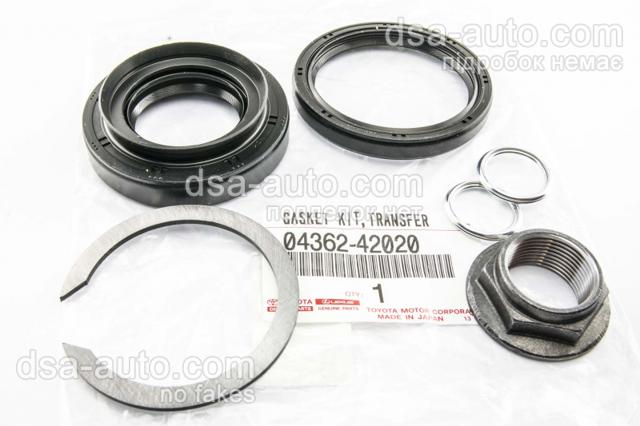 Ремкомплект роздавальної коробки 0436242020 TOYOTA