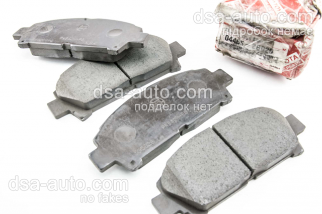 Колодки передні 044652B020 TOYOTA