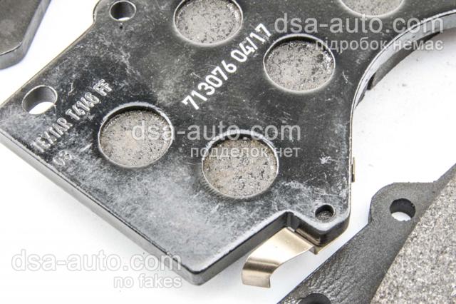 Передні гальмівні колодки 0446560300 TOYOTA
