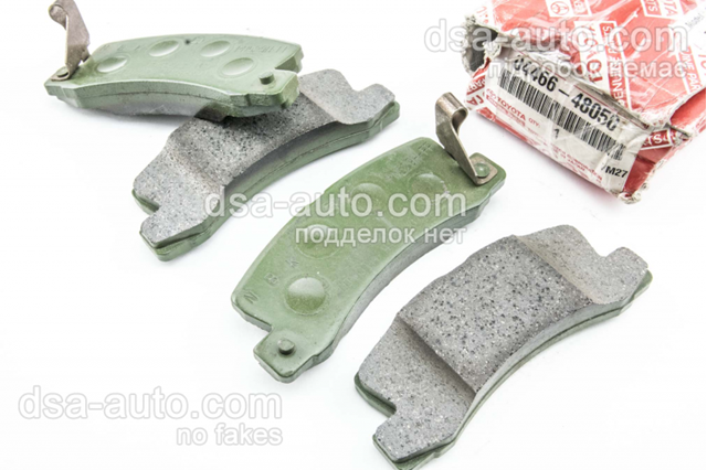 Задні колодки 0446648050 TOYOTA