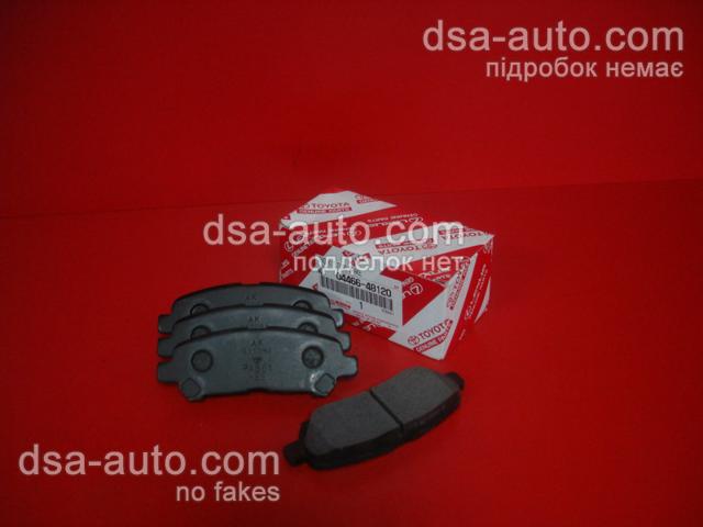 Колодки гальмові задні, дискові 0446648120 TOYOTA