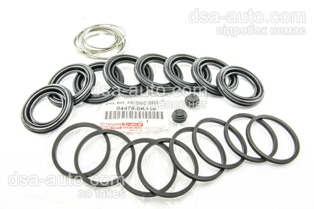 Ремкомплект гальмівної системи 044780K110 TOYOTA