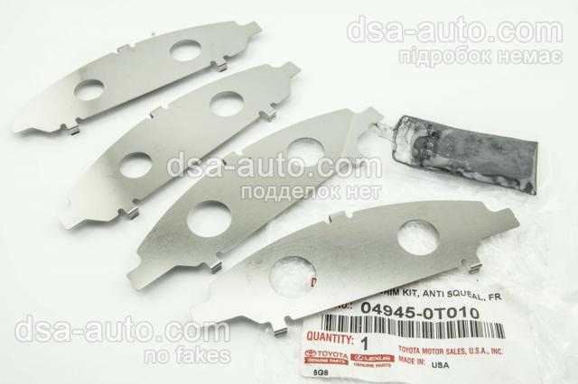 Притискна пружина колодки 049450T010 TOYOTA