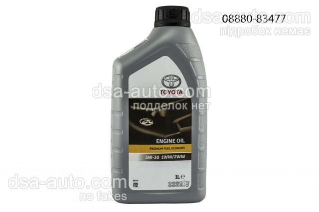Моторне масло полісинтетичне 0888083477 TOYOTA