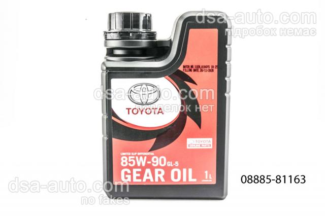 Трансмісійне масло 0888581163 TOYOTA