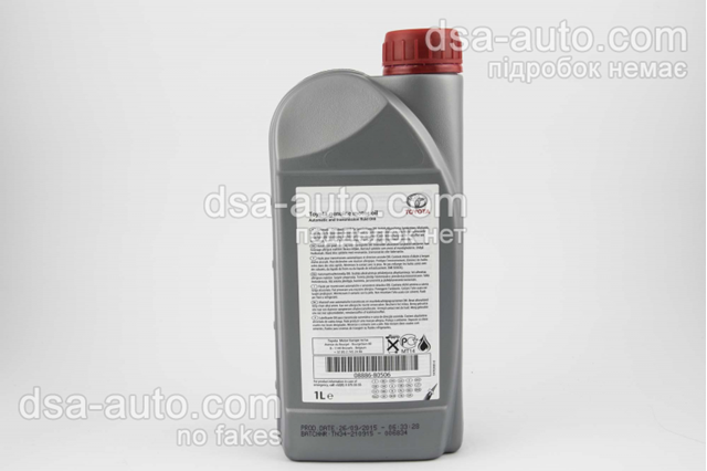0888680506 Toyota масло трансмісійне для коробки передач Dexron III, 1л