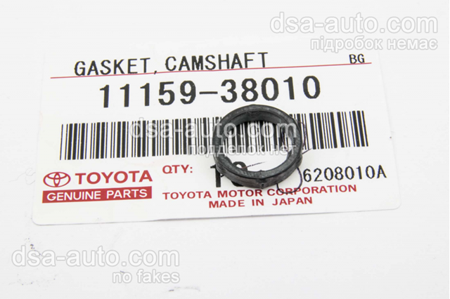 Прокладка коленвала двигуна, задня 1115938010 TOYOTA