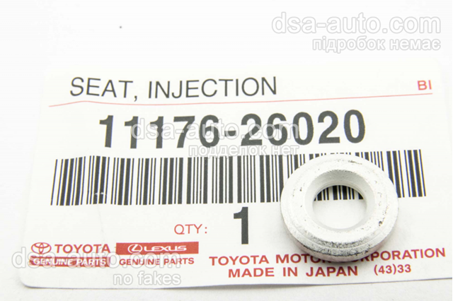 Кільце форсунки 1117626020 TOYOTA
