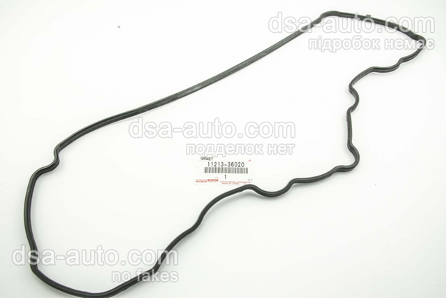 Прокладка кришки клапанної  1121336020 TOYOTA