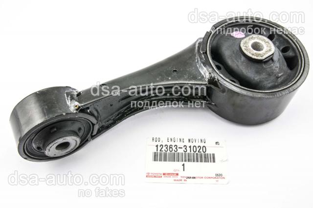 Подушка (опора) двигуна, права верхня 1236331020 TOYOTA