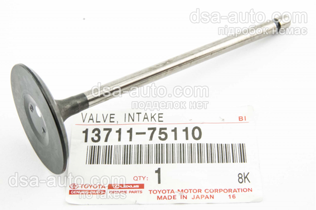 Клапана і штовхачі 1371175110 TOYOTA
