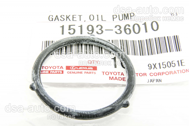 Прокладка масляного насосу 1519336010 TOYOTA