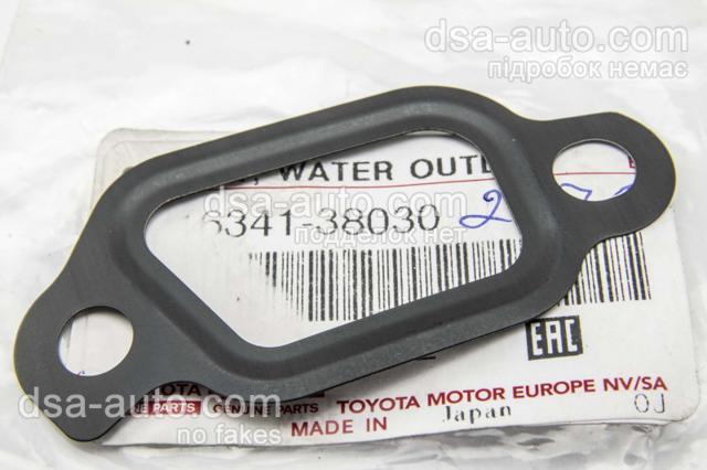 Прокладка корпусу термостата 1634138030 TOYOTA