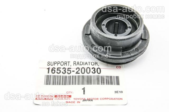Подушка радіатора охолодження, нижня 1653520030 TOYOTA