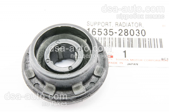 Рамка радіатора верхня 1653528030 TOYOTA