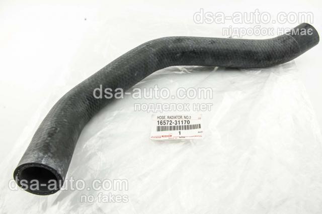 Шланг/патрубок радіатора охолодження, нижній 1657231170 TOYOTA