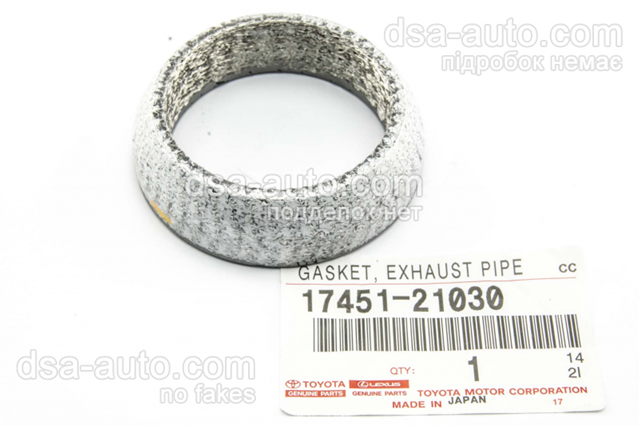 Прокладка штанів 1745121030 TOYOTA