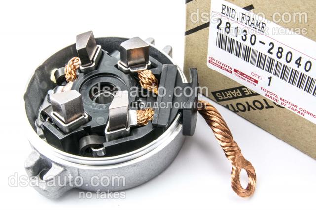 Щеткодеpжатель стартера 2813028040 TOYOTA