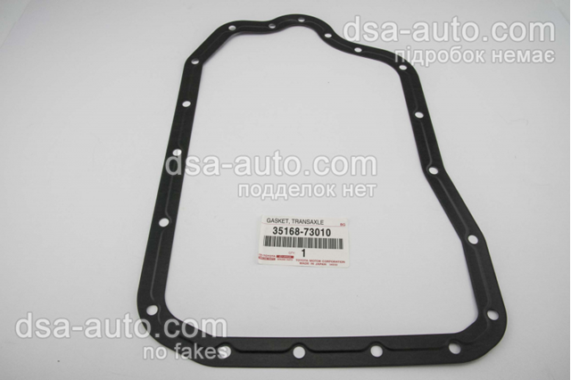 Прокладка піддону АКПП 3516873010 TOYOTA