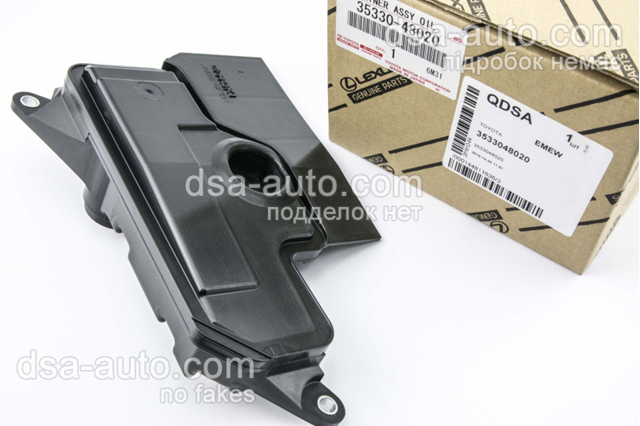 Фільтр коробки автомат 3533048020 TOYOTA