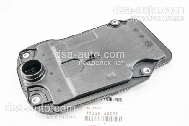 Фільтр коробки автомат 3533050020 TOYOTA