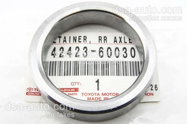 Кільце стопорне підшипника задньої півосі 4242360030 TOYOTA