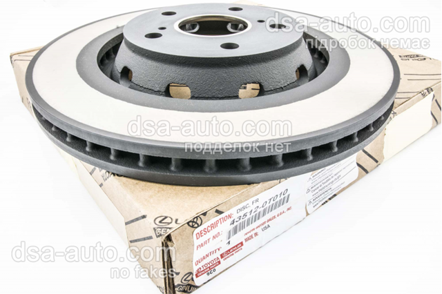 Диск переднього гальма 435120T010 TOYOTA