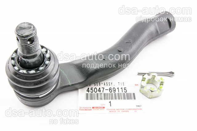 Зовнішній наконечник рульової тяги 4504769115 TOYOTA