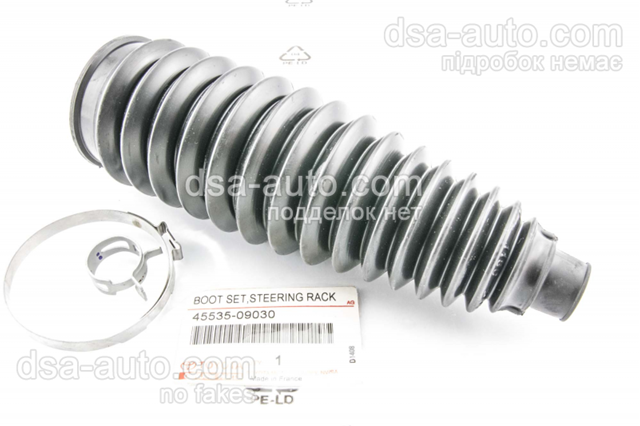 Пильник рульової 4553509030 TOYOTA