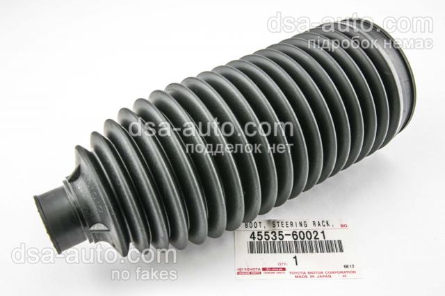 Пильник рульової 4553560021 TOYOTA