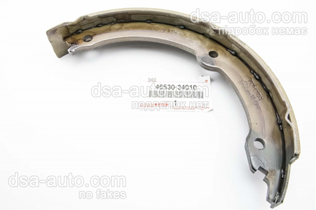 Колодки ручника / стоянкового гальма 4653034010 TOYOTA